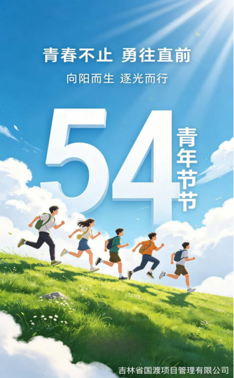 3baae29b5401a8a6b5d75104dccc4af7.png